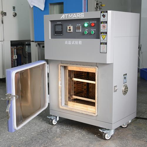 簡要描述: 星拓精密烘箱選用數(shù)顯溫控系統(tǒng)及獨(dú)立超溫控制器可實(shí)現(xiàn)智能