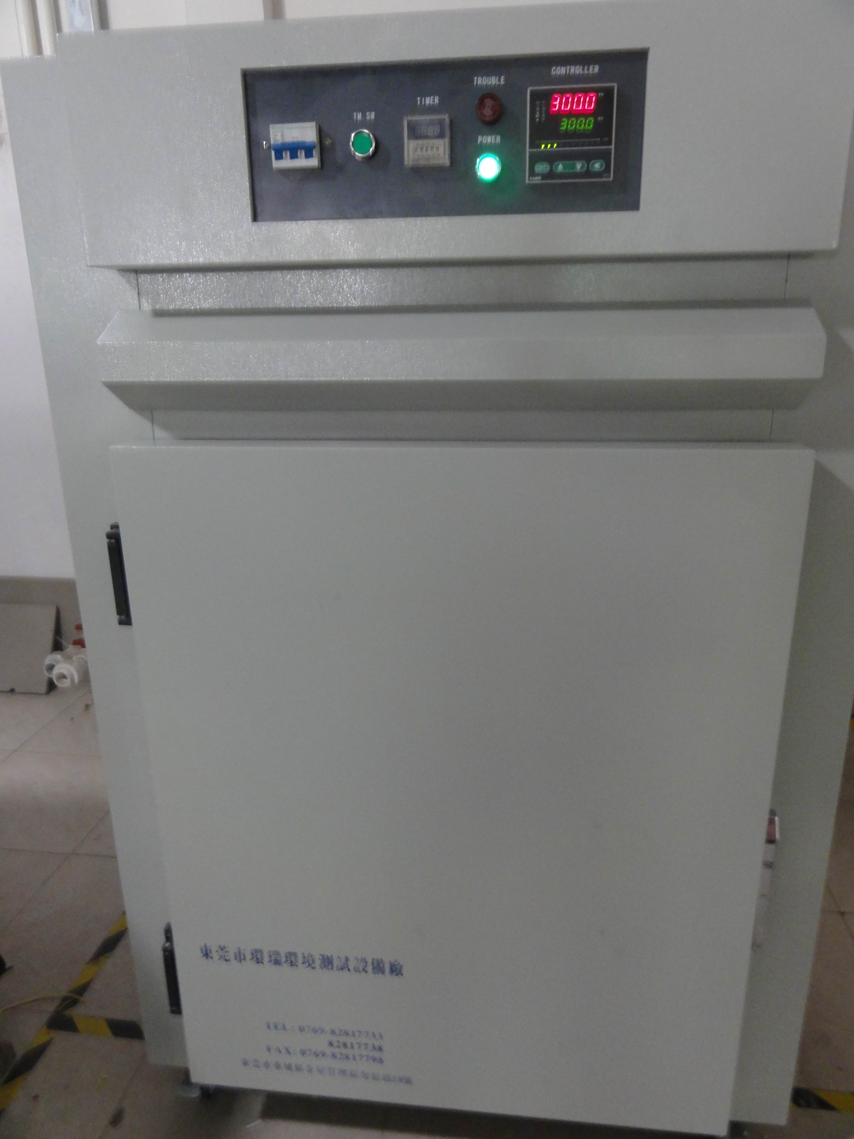 精密烘箱環(huán)瑞進(jìn)駐武漢荊州，助力區(qū)域工業(yè)升級