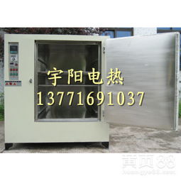 精密潔凈烘箱 高效無塵，為精密制造保駕護(hù)航